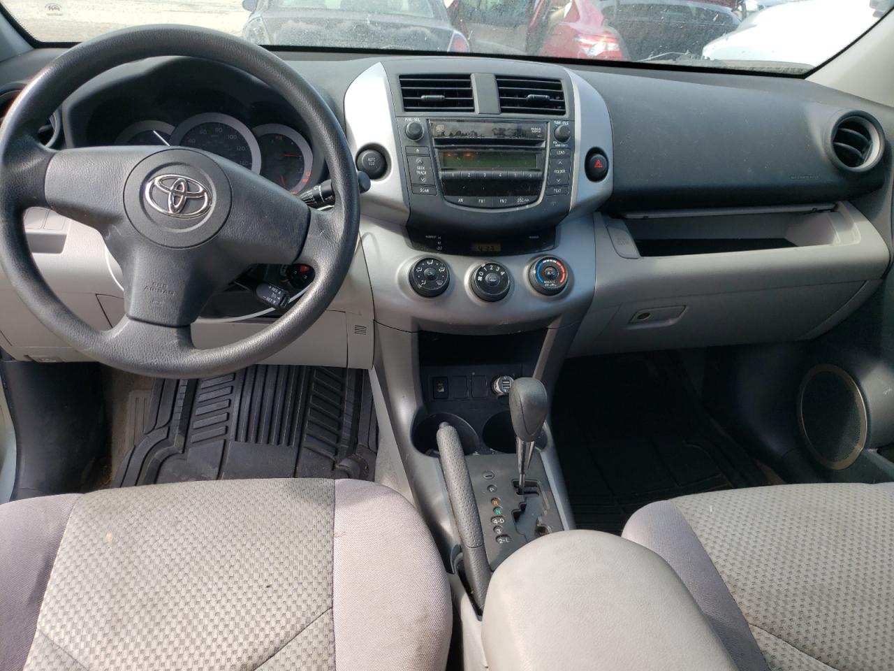 Photo 20 from auction – 2007 TOYOTA RAV4 with VIN JTMZK33V876006260