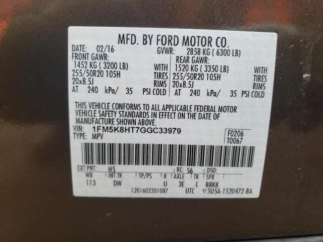 Photo 10 from auction – 2016 FORD EXPLORER P with VIN 1FM5K8HT7GGC33979