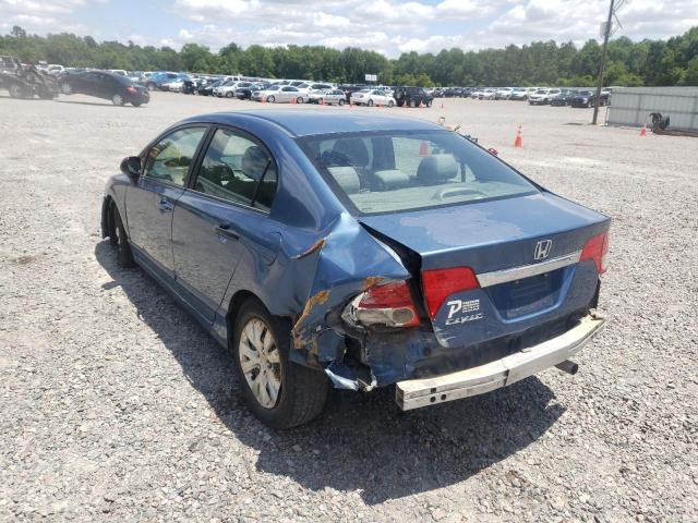 Photo 3 from auction – 2011 HONDA CIVIC VP with VIN 19XFA1F38BE039332