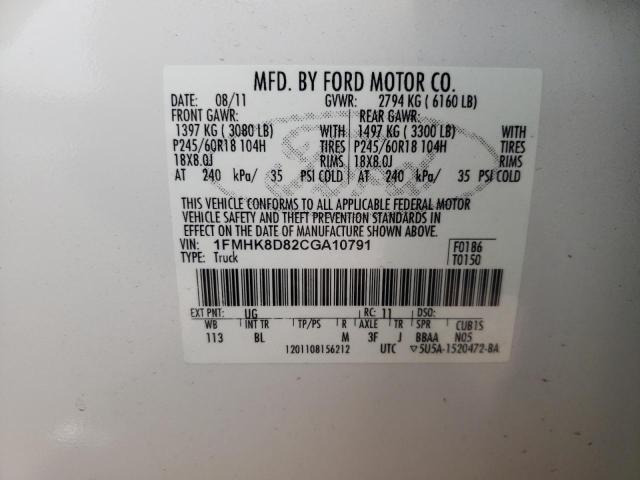 Photo 10 from auction – 2012 FORD EXPLORER X with VIN 1FMHK8D82CGA10791