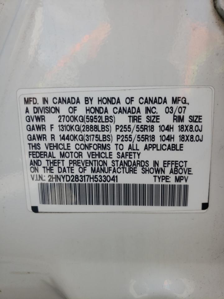 Photo 10 from auction – 2007 ACURA MDX TECHNO with VIN 2HNYD28317H533041