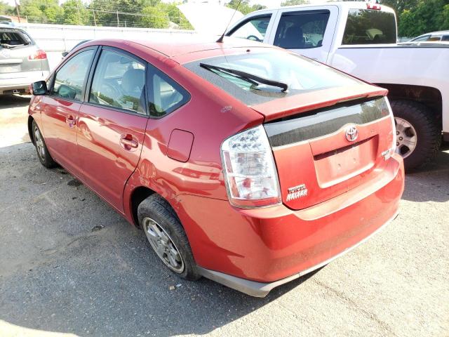 Photo 3 from auction – 2008 TOYOTA PRIUS with VIN JTDKB20U283342271