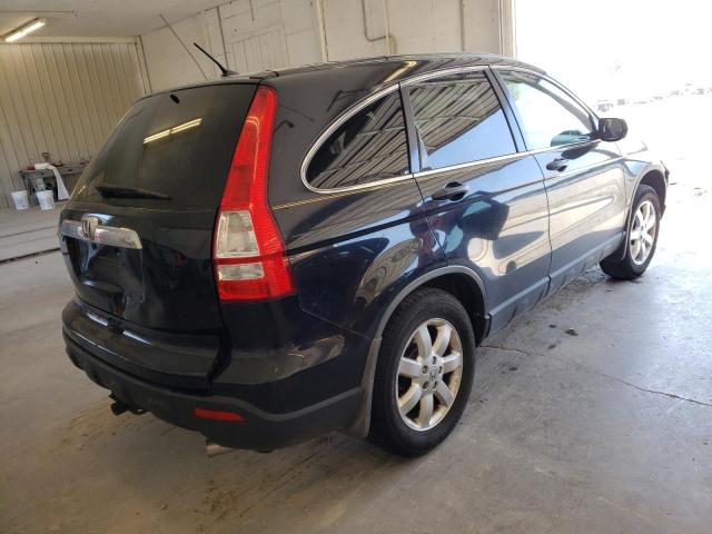 Photo 4 from auction – 2007 HONDA CR-V EX with VIN JHLRE48537C064030