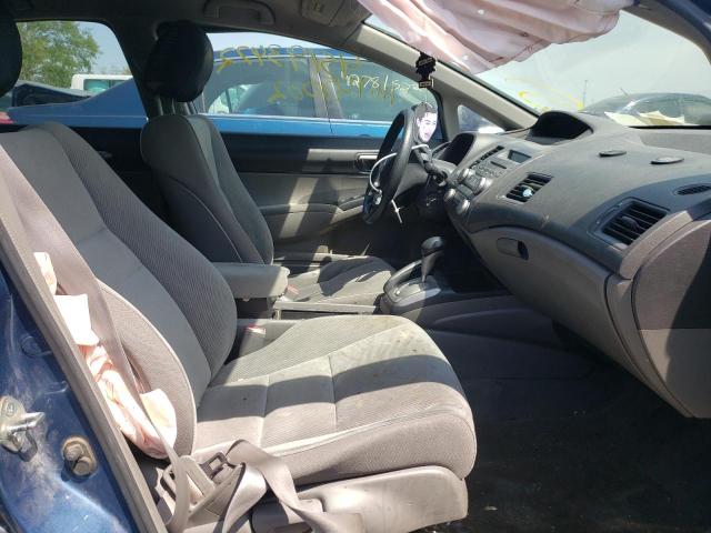 Photo 5 from auction – 2010 HONDA CIVIC LX with VIN 19XFA1F5XAE065365