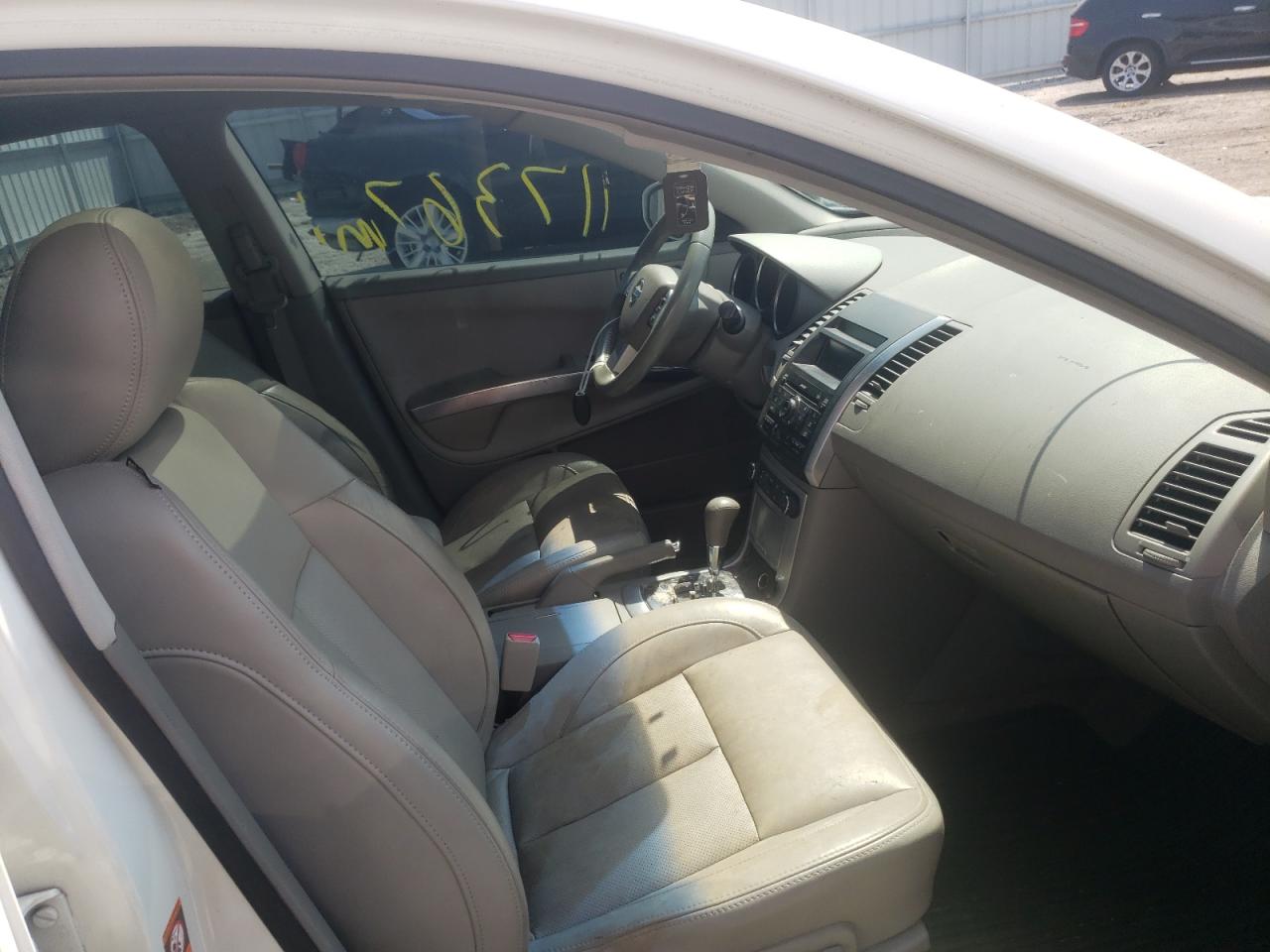 Photo 5 from auction – 2007 NISSAN MAXIMA SE with VIN 1N4BA41E17C846899