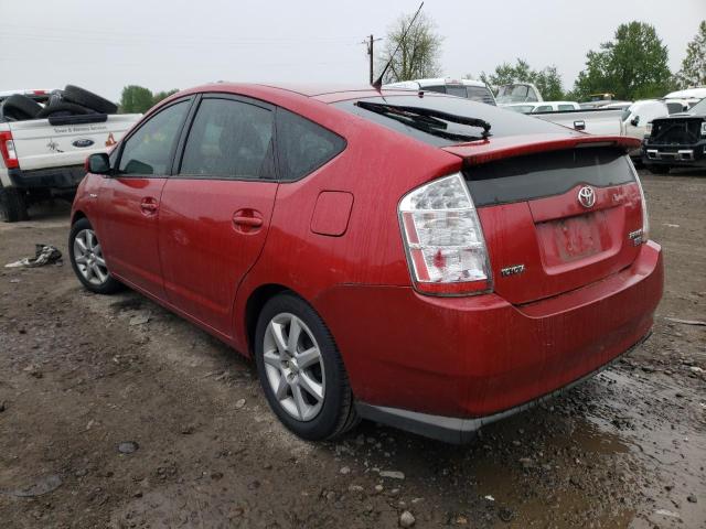 Photo 3 from auction – 2007 TOYOTA PRIUS with VIN JTDKB20U877622977