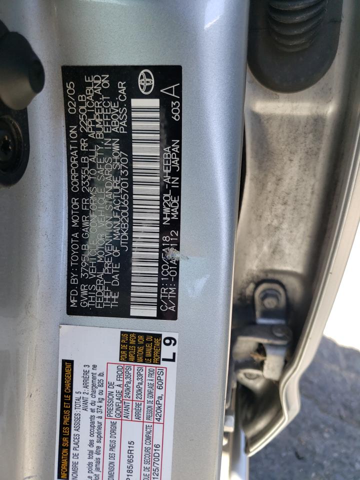 Photo 10 from auction – 2005 TOYOTA PRIUS with VIN JTDKB20U657013707
