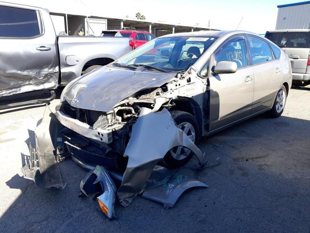 Photo 5 from auction – 2009 TOYOTA PRIUS with VIN JTDKB20U097844545