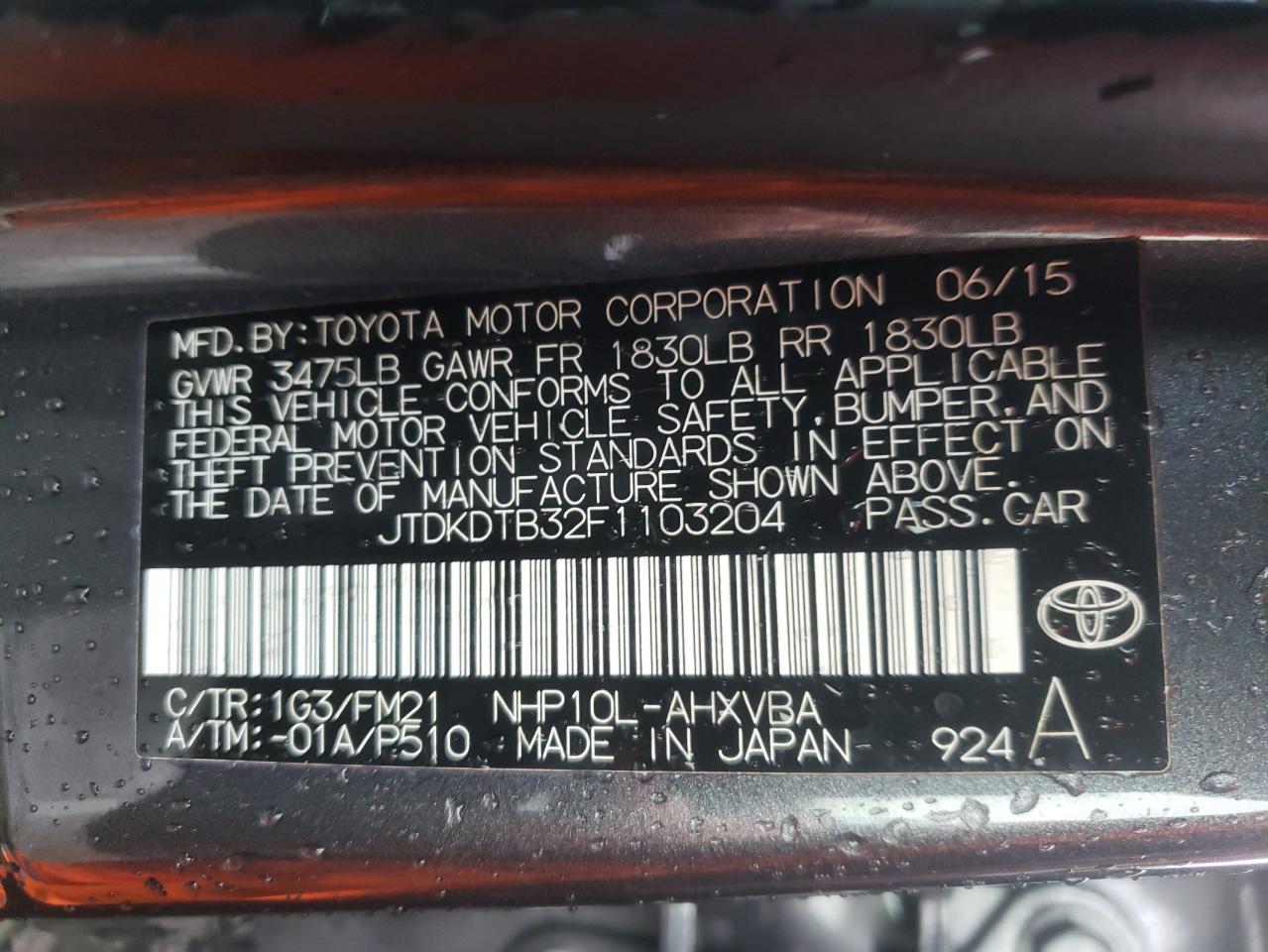 Photo 10 from auction – 2015 TOYOTA PRIUS C with VIN JTDKDTB32F1103204