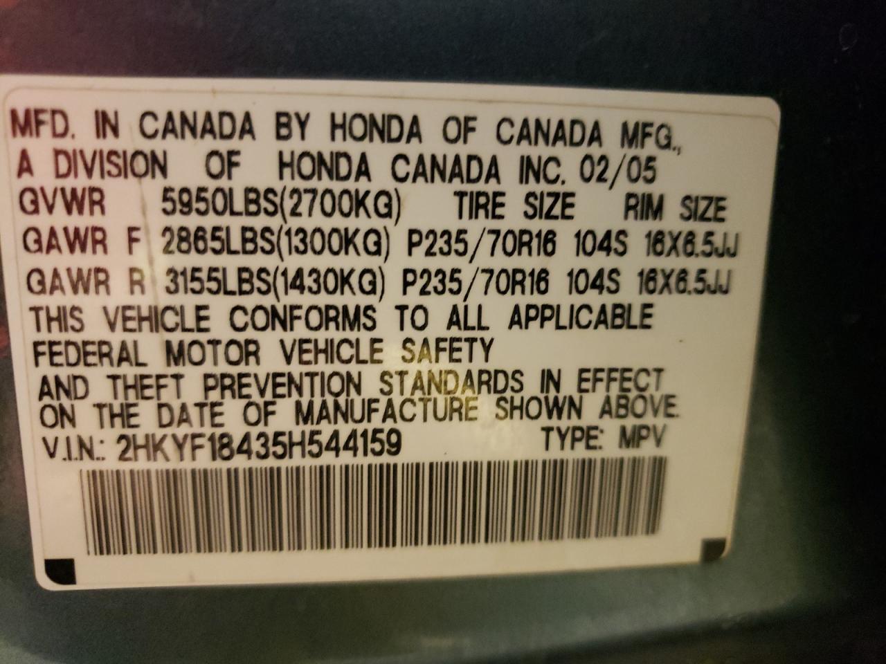Photo 10 from auction – 2005 HONDA PILOT EX with VIN 2HKYF18435H544159