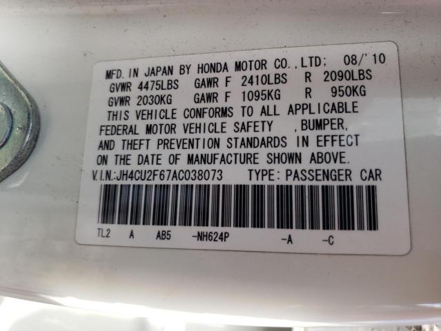Photo 10 from auction – 2010 ACURA TSX with VIN JH4CU2F67AC038073