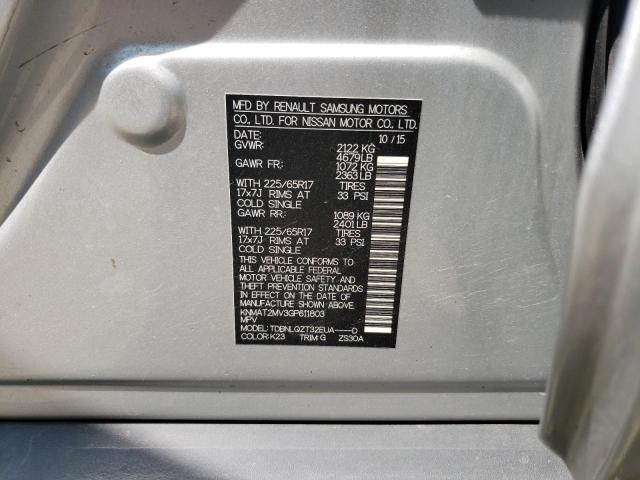 Photo 10 from auction – 2016 NISSAN ROGUE S with VIN KNMAT2MV3GP611803