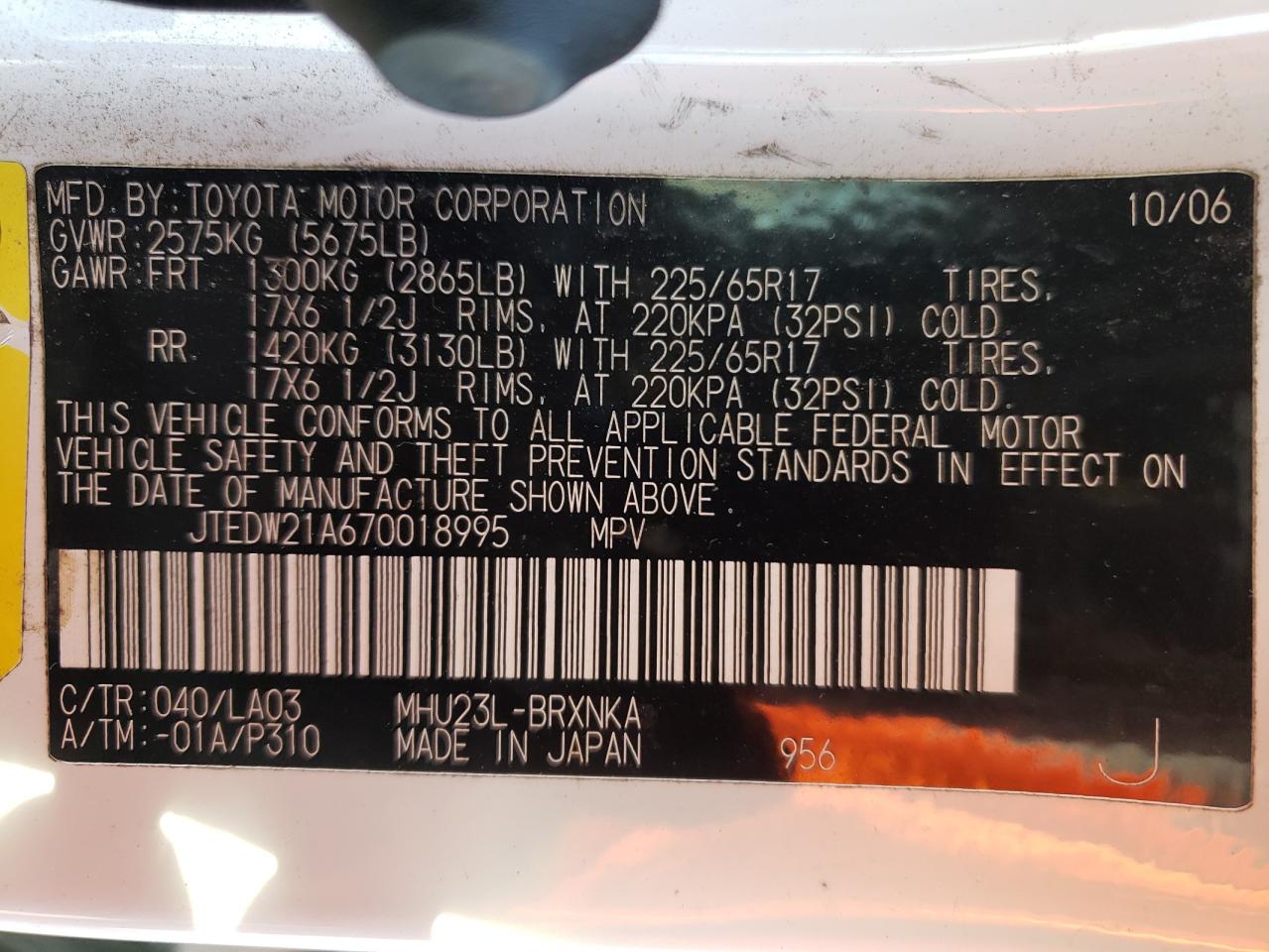 Photo 10 from auction – 2007 TOYOTA HIGHLANDER with VIN JTEDW21A670018995