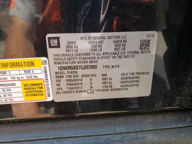 Photo 10 from auction – 2014 CHEVROLET TRAVERSE L with VIN 1GNKRGKD7EJ267880