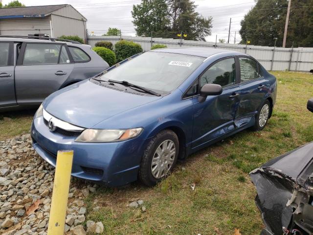 Photo 2 from auction – 2011 HONDA CIVIC VP with VIN 19XFA1F30BE028695