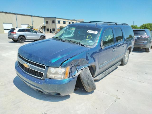 Photo 2 from auction – 2007 CHEVROLET SUBURBAN C with VIN 3GNFC16077G172327