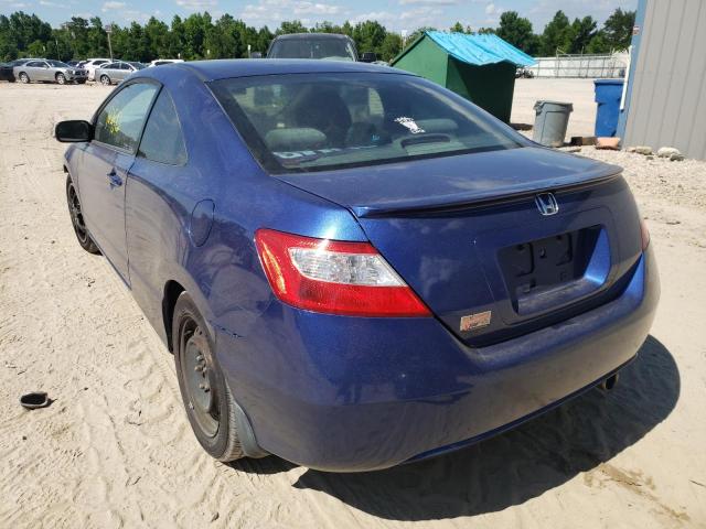 Photo 3 from auction – 2007 HONDA CIVIC EX with VIN 2HGFG12897H546656
