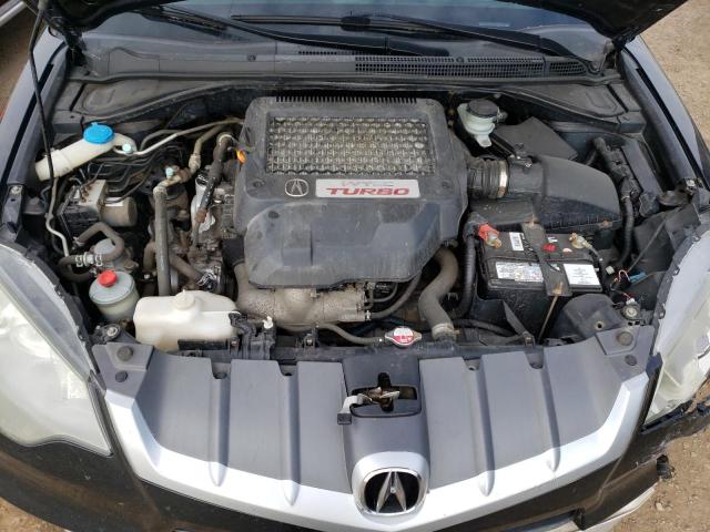 Photo 7 from auction – 2007 ACURA RDX with VIN 5J8TB18227A800808