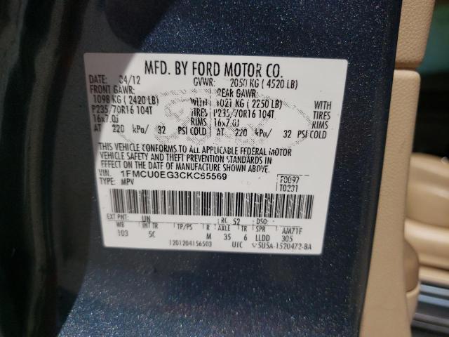 Photo 10 from auction – 2012 FORD ESCAPE LIM with VIN 1FMCU0EG3CKC65569