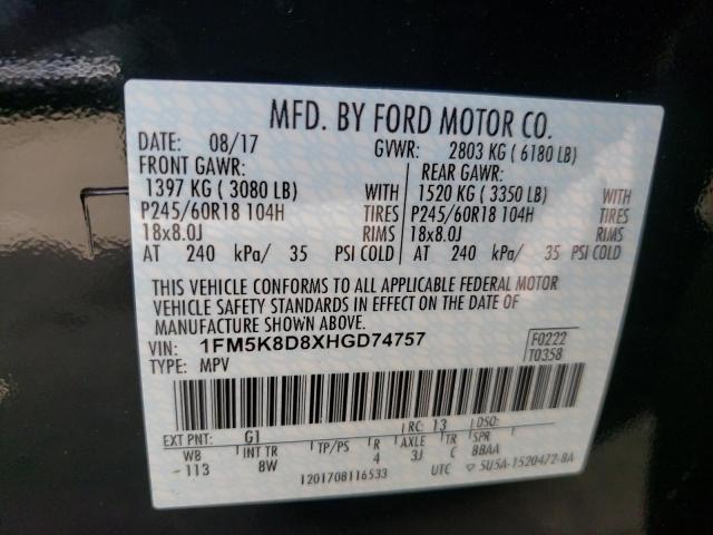 Photo 10 from auction – 2017 FORD EXPLORER X with VIN 1FM5K8D8XHGD74757
