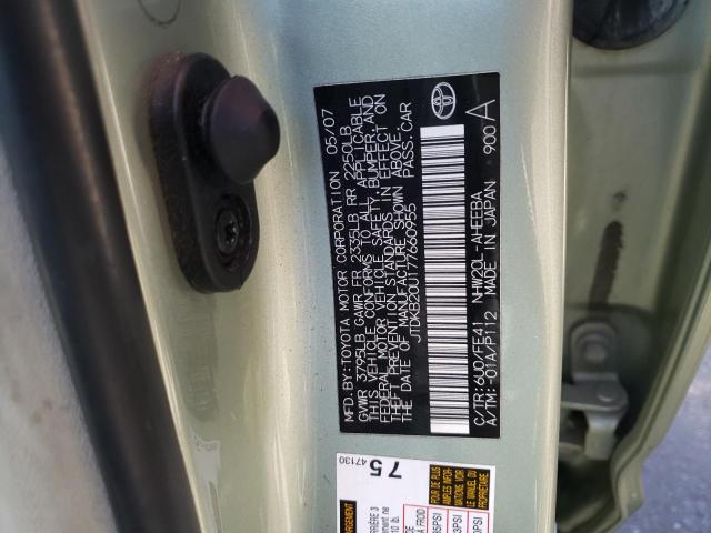 Photo 10 from auction – 2007 TOYOTA PRIUS with VIN JTDKB20U177660955