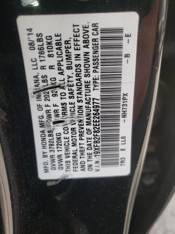 Foto 10 de la subasta – 2014 HONDA CIVIC EX con VIN 19XFB2F82EE264977