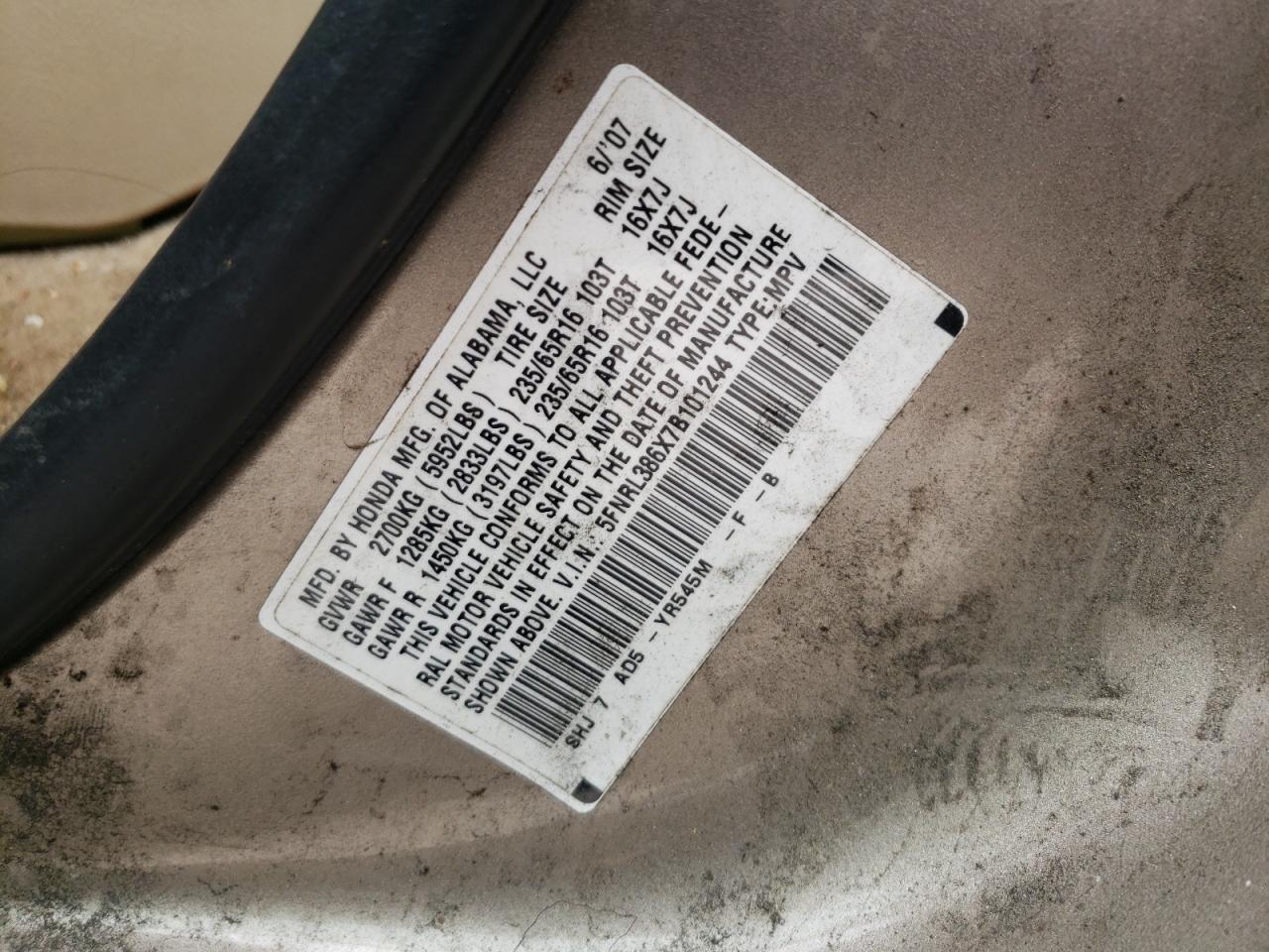 Photo 10 from auction – 2007 HONDA ODYSSEY EX with VIN 5FNRL386X7B101244