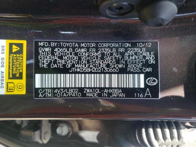 Photo 10 from auction – 2013 LEXUS CT 200 with VIN JTHKD5BH2D2130660