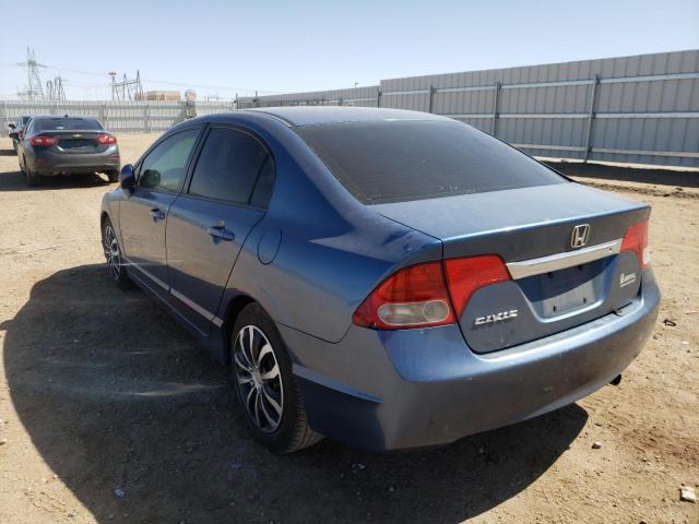 Photo 3 from auction – 2011 HONDA CIVIC LX with VIN 2HGFA1F55BH525460