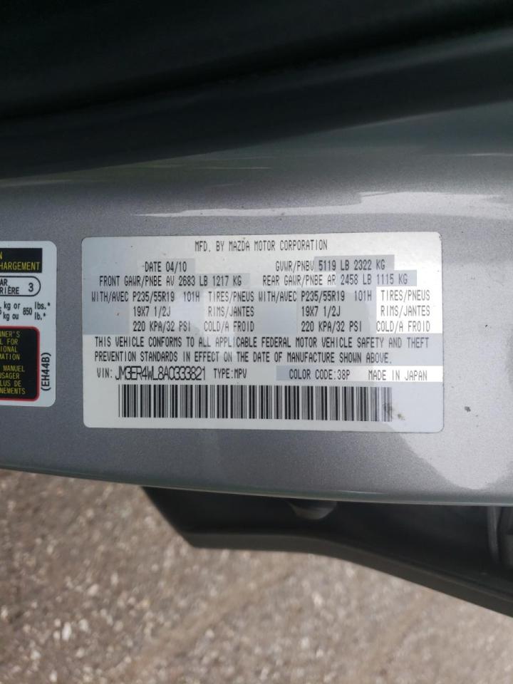 Photo 10 from auction – 2010 MAZDA CX-7 with VIN JM3ER4WL8A0333821