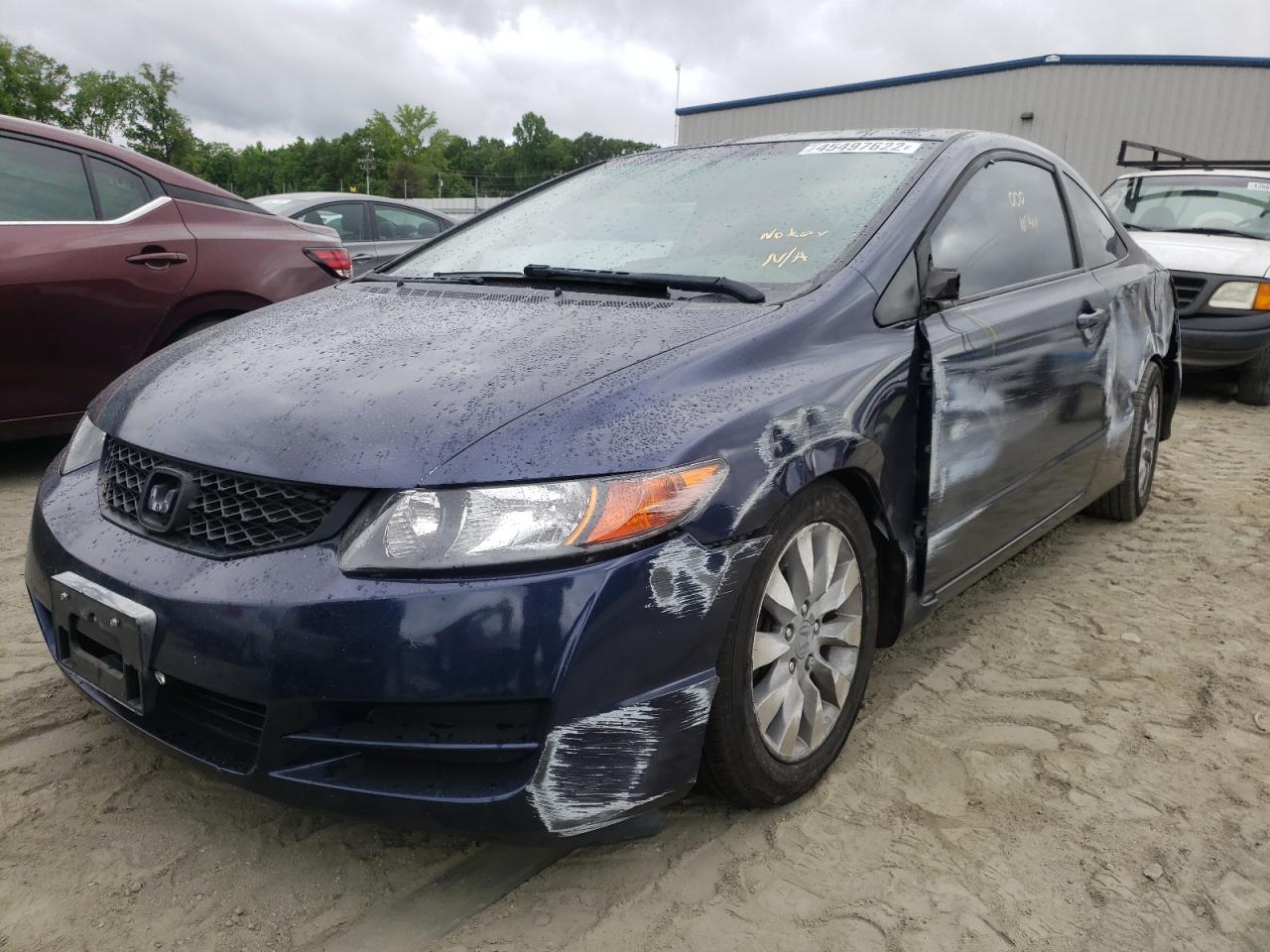 Photo 15 from auction – 2009 HONDA CIVIC EX with VIN 2HGFG12839H503773