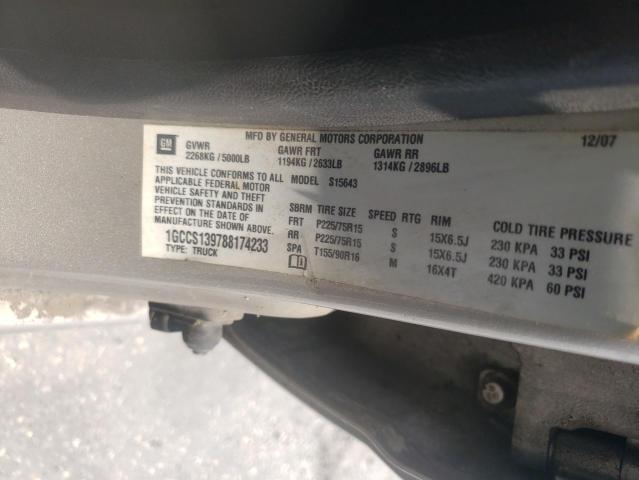 Photo 10 from auction – 2008 CHEVROLET COLORADO with VIN 1GCCS139788174233