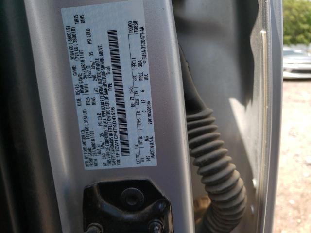 صورة رقم 10 من المزاد - 2015 FORD F150 SUPER مع VIN 1FTEW1CF4FKD47516