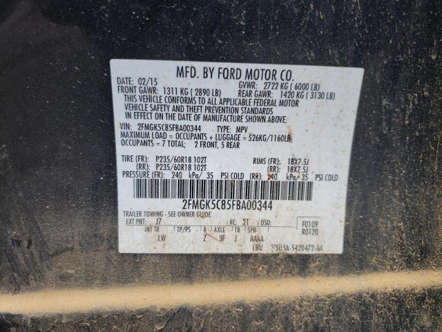 Photo 10 from auction – 2015 FORD FLEX SEL with VIN 2FMGK5C85FBA00344