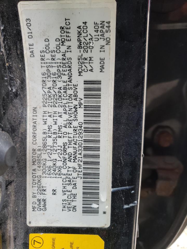 Photo 10 from auction – 2003 TOYOTA HIGHLANDER with VIN JTEHF21A330129340