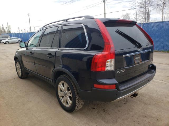 Photo 3 from auction – 2007 VOLVO XC90 3.2 with VIN YV4CM982971400359