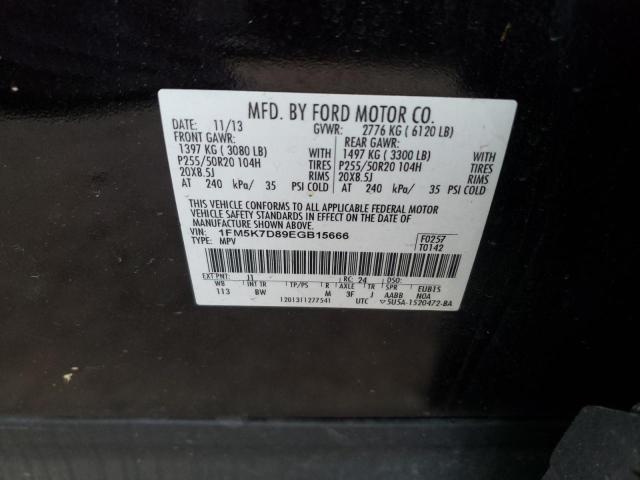 Photo 10 from auction – 2014 FORD EXPLORER X with VIN 1FM5K7D89EGB15666