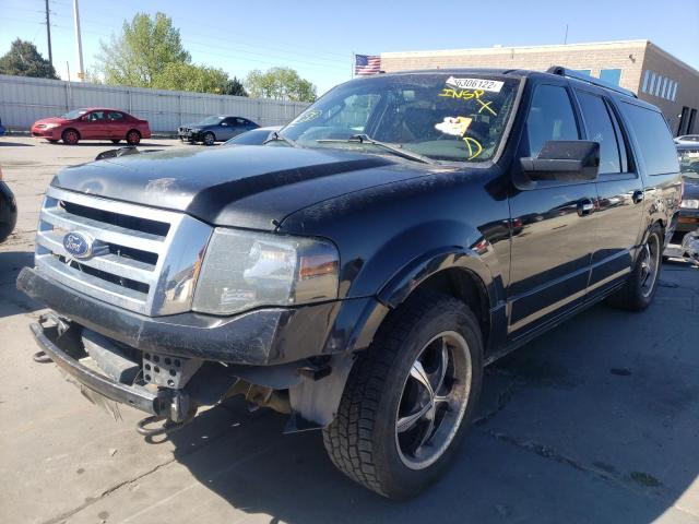 Photo 2 from auction – 2011 FORD EXPEDITION with VIN 1FMJK2A57BEF11209