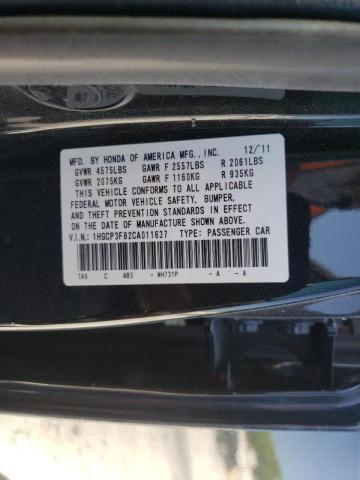 Photo 10 from auction – 2012 HONDA ACCORD EXL with VIN 1HGCP3F82CA011637