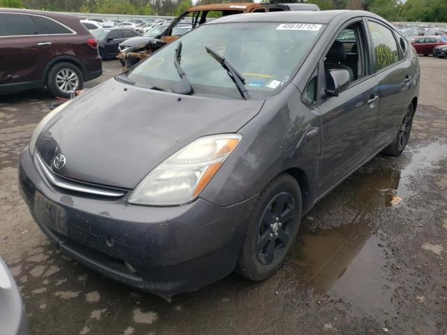 Photo 2 from auction – 2008 TOYOTA PRIUS with VIN JTDKB20U283437347