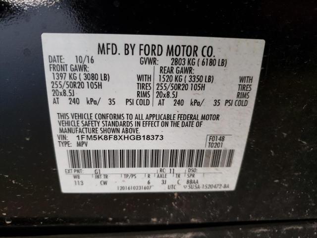 Photo 10 from auction – 2017 FORD EXPLORER L with VIN 1FM5K8F8XHGB18373