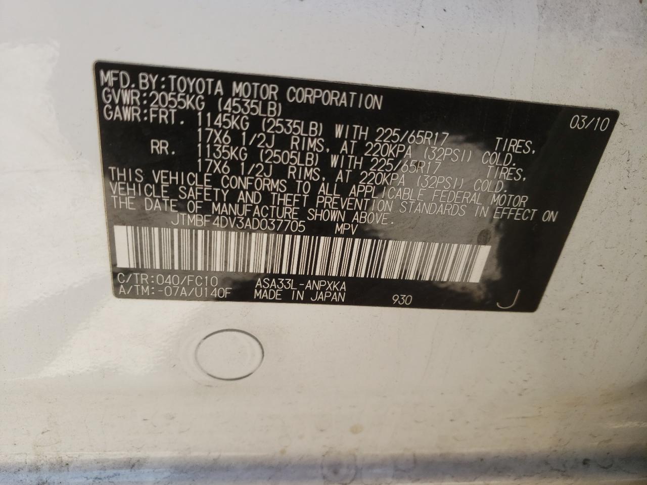 Photo 10 from auction – 2010 TOYOTA RAV4 with VIN JTMBF4DV3AD037705
