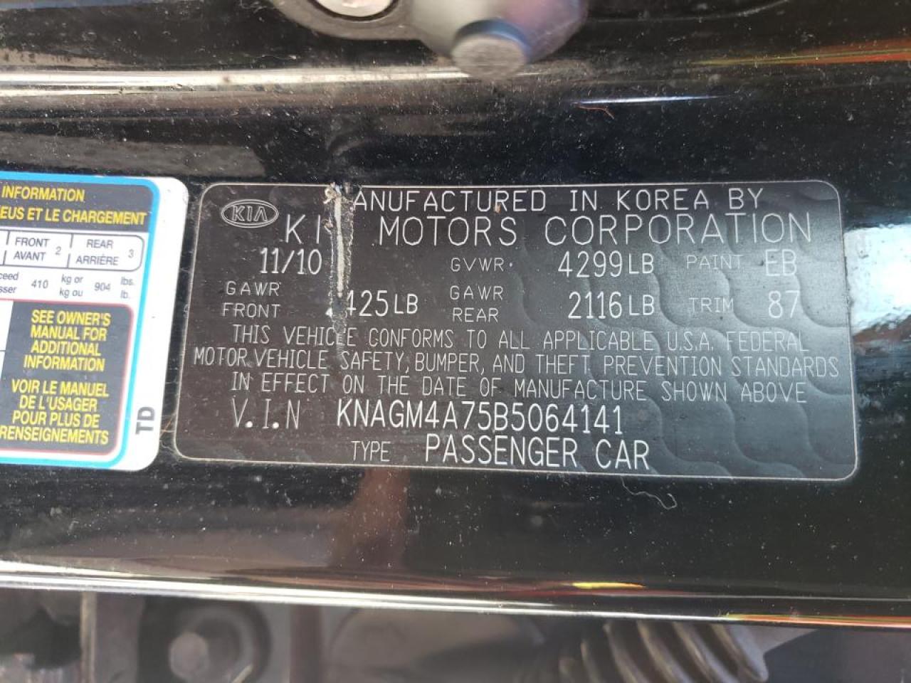 Photo 10 from auction – 2011 KIA OPTIMA LX with VIN KNAGM4A75B5064141
