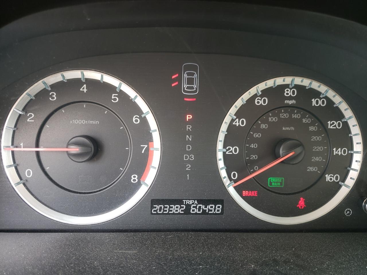 Photo 8 from auction – 2012 HONDA ACCORD EXL with VIN 1HGCP3F8XCA017248