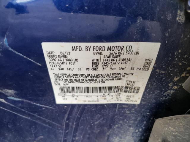 Photo 10 from auction – 2013 FORD EXPLORER with VIN 1FM5K7B90DGC95758