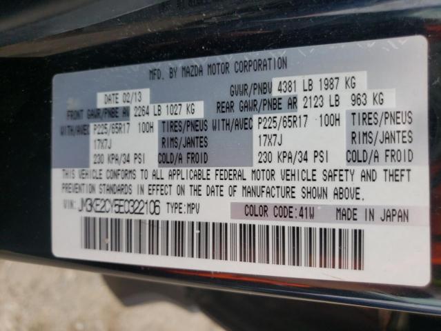 Photo 10 from auction – 2014 MAZDA CX-5 TOURI with VIN JM3KE2CY5E0322106