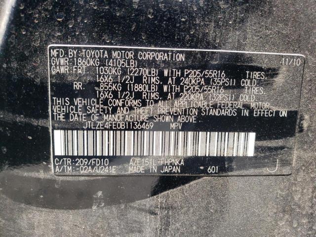Photo 10 from auction – 2011 TOYOTA SCION XB with VIN JTLZE4FE0B1136469