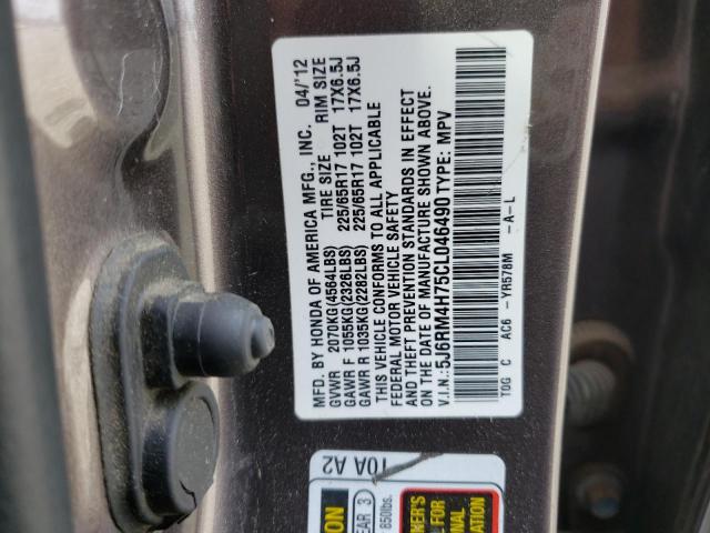 Photo 10 from auction – 2012 HONDA CR-V EXL with VIN 5J6RM4H75CL046490