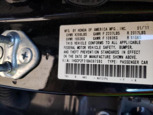 Photo 10 from auction – 2011 HONDA ACCORD LX with VIN 1HGCP2F31BA087590