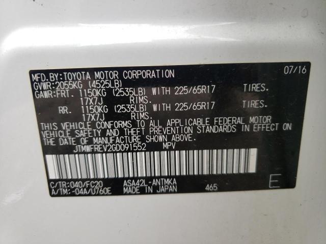 Photo 10 from auction – 2016 TOYOTA RAV4 XLE with VIN JTMWFREV2GD091552